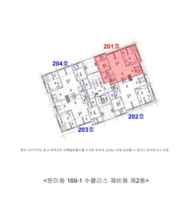 호 별 배 치 도