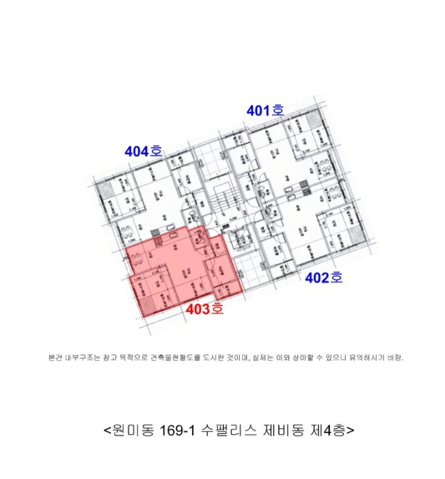 호 별 배 치 도