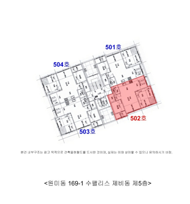 호 별 배 치 도