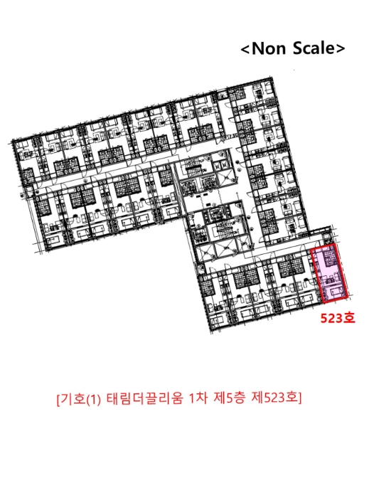 2023타경50200[13]