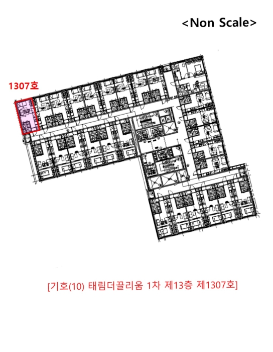 2023타경50200[13]