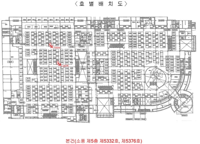개황도