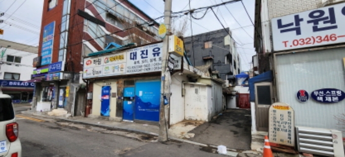 목록부동산 전경1