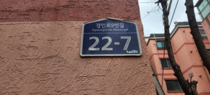 2024타경1526