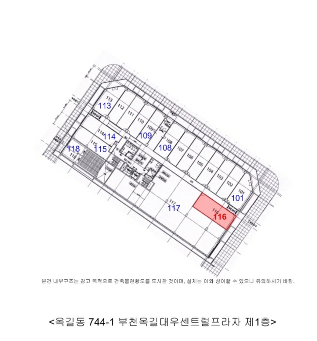 2024타경2093