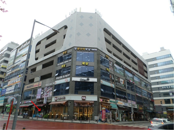 2024타경2093