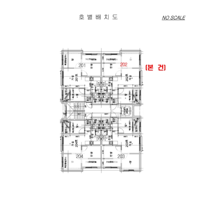 건 물 개 황 도