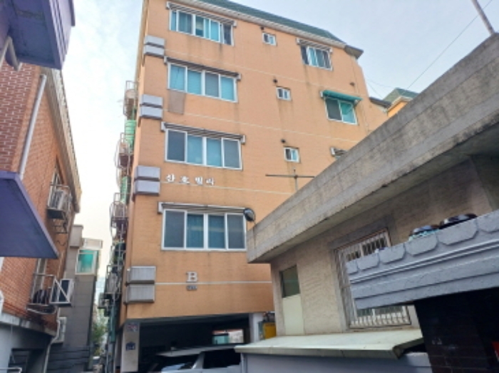 전경