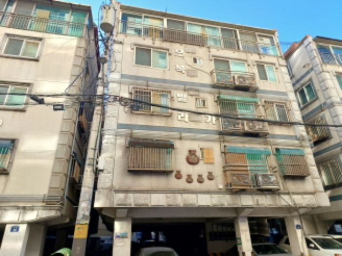 전경