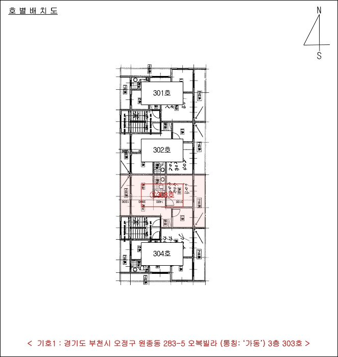 건 물 개 황 도