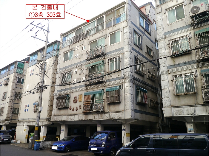 본건동 모습(북서측에서 촬영)