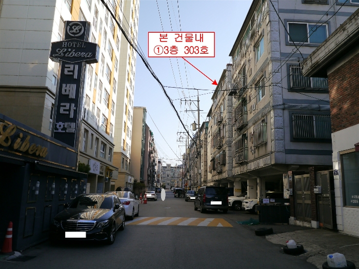 본건 주위환경(북측 도로변 모습)