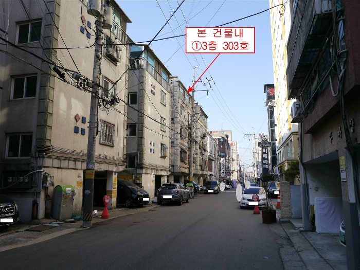 본건 및 주위환경(북측 도로변 모습)