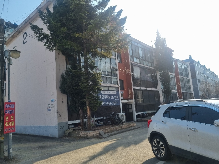 본건전경