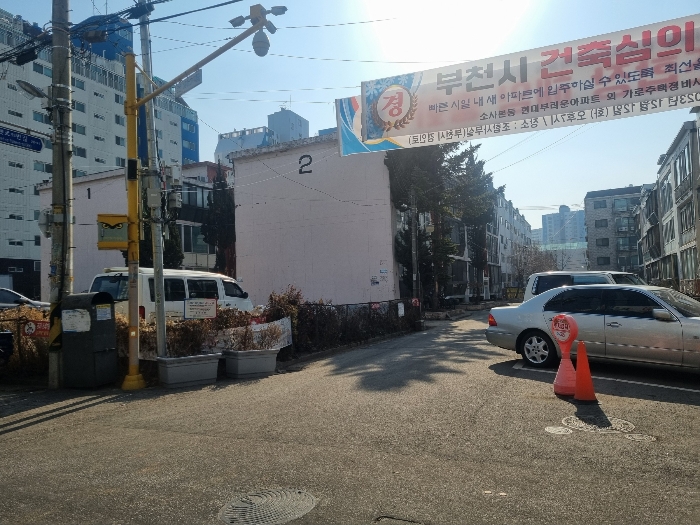 주변전경
