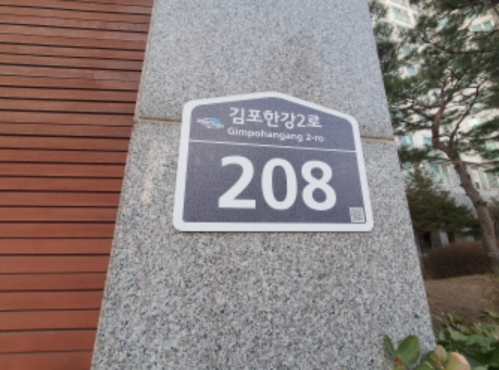 2024타경34083