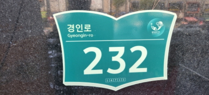 2024타경36843