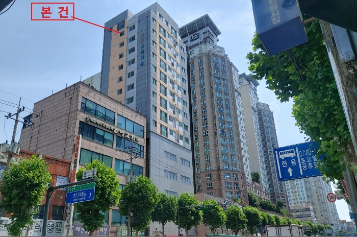본건 전경