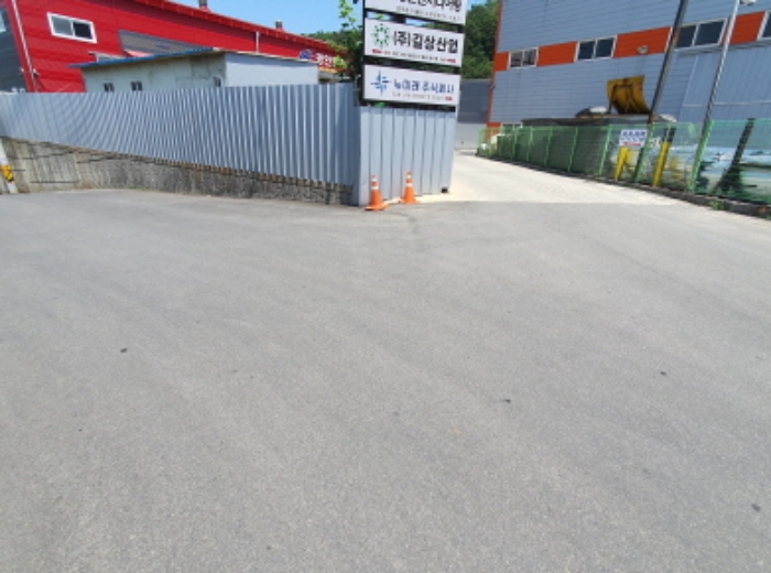 목록 9.부동산