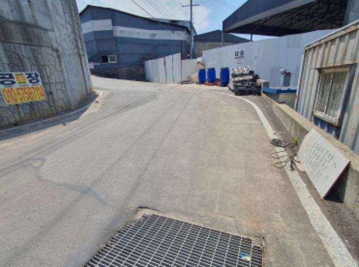 목록 10.부동산