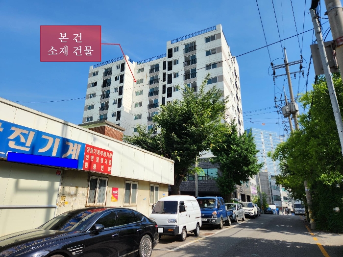본 건 소재 건물 전경