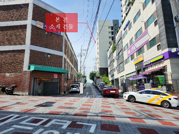 본 건 주위 환경