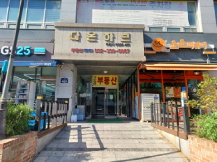 2024타경44851