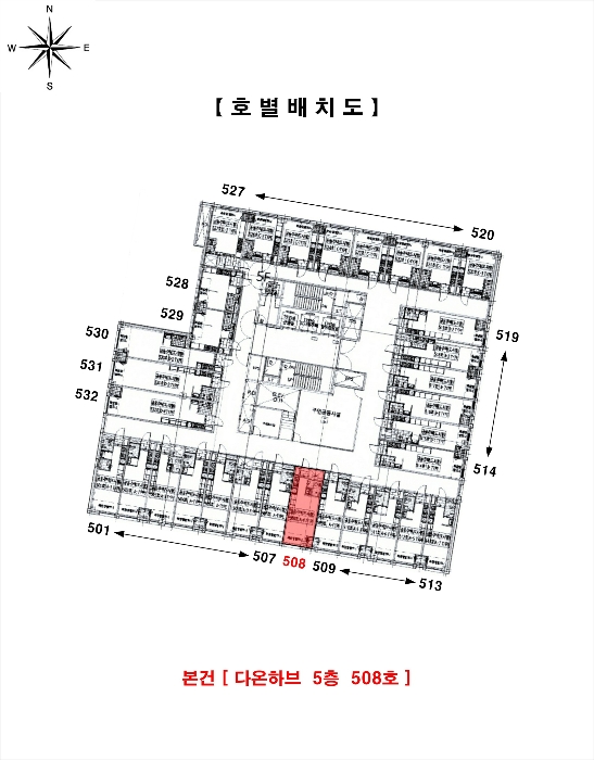 2024타경44851