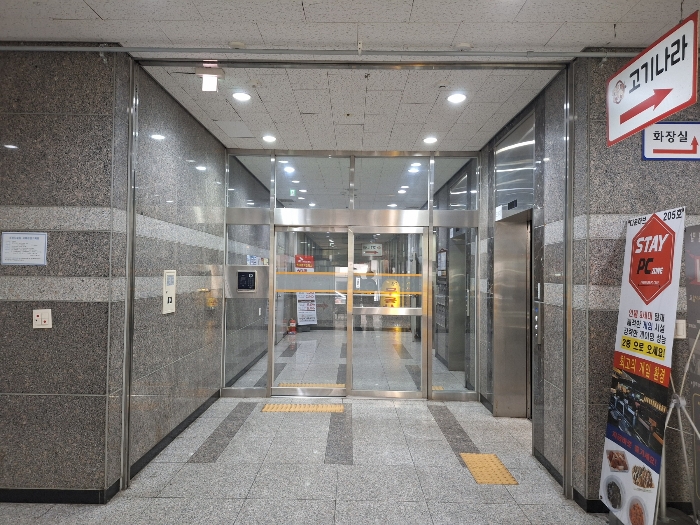 2024타경44851