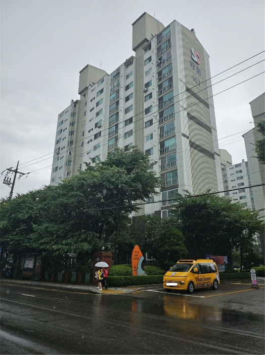 동 전경