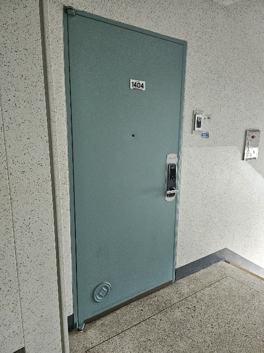 현관문