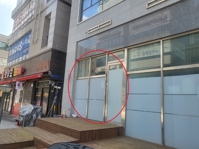 본건 전경
