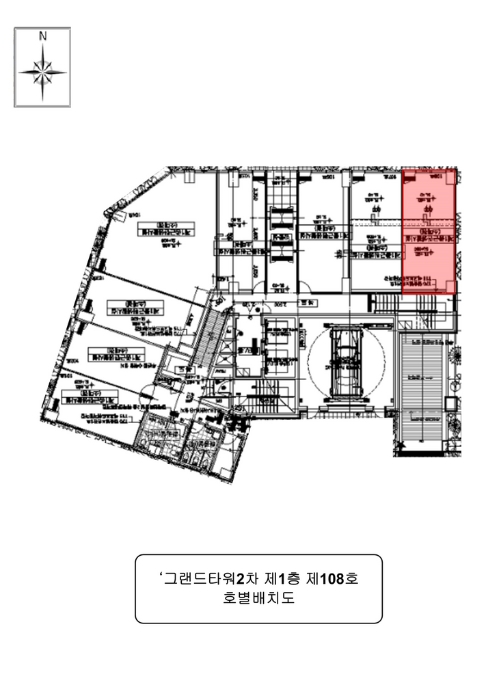 호 별 배 치 도