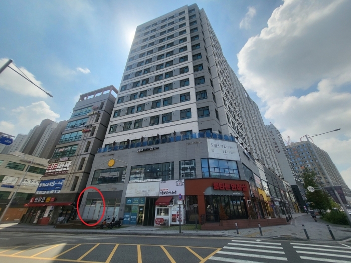 건물 전경