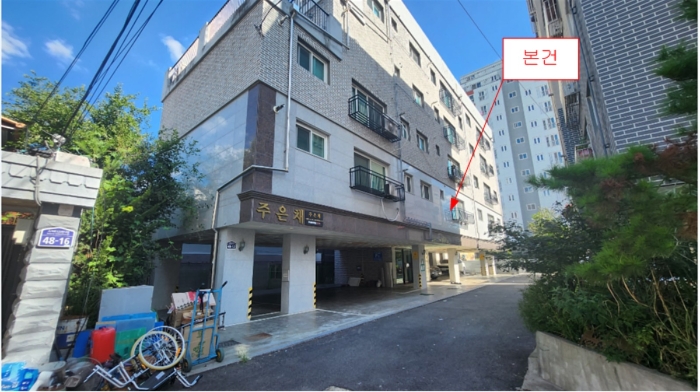 본건 전경
