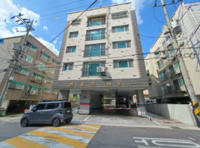 전경