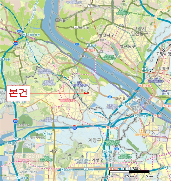 2024타경50863