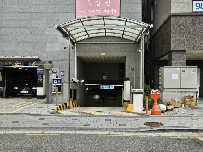 2024타경50863