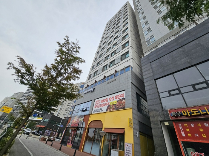 2024타경50863