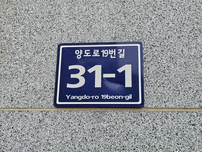 2024타경50863