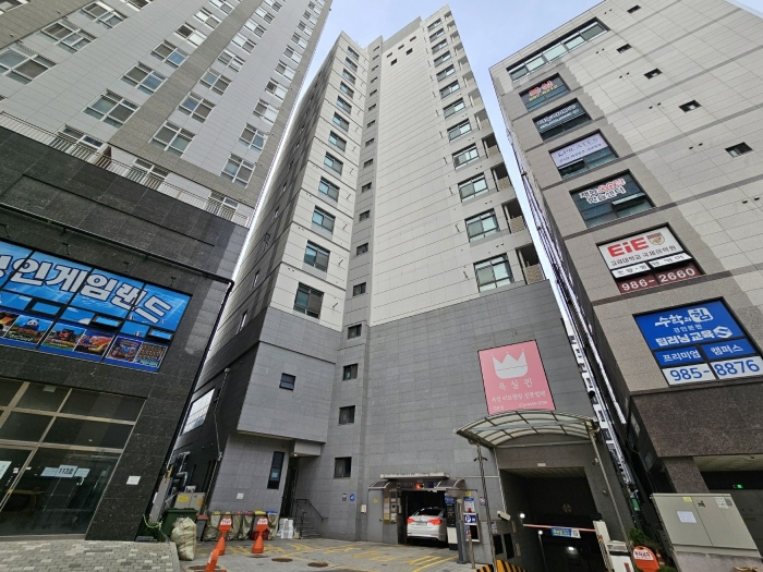 2024타경50863