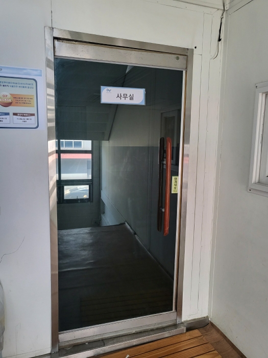 본건 2층 내부