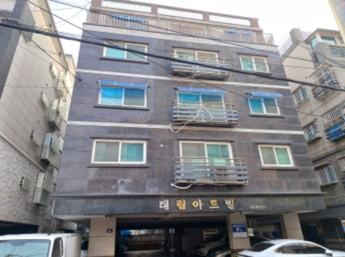 전경
