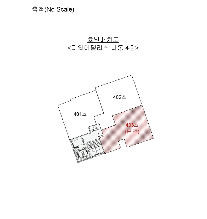 건 물 개 황 도