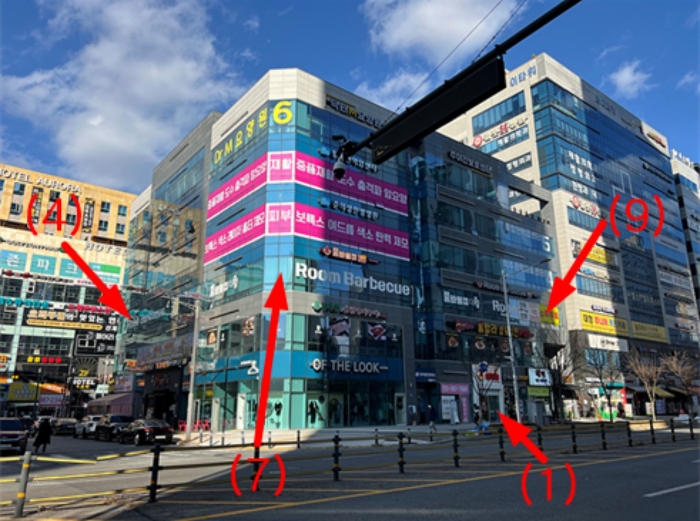 <본건 남서측에서 촬영>