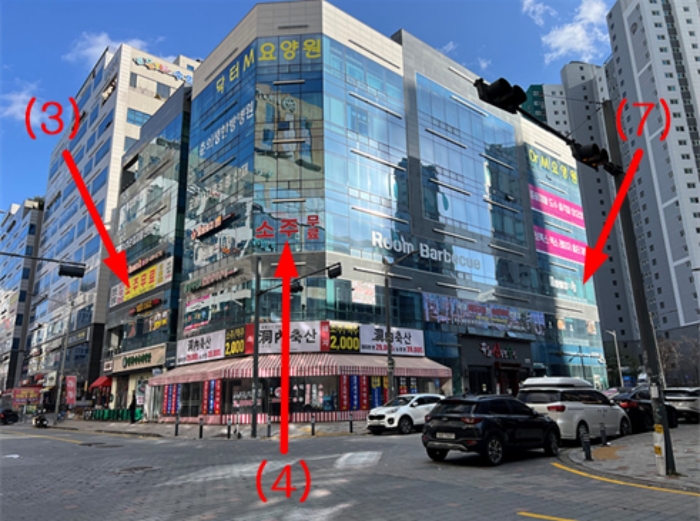 <본건 북서측에서 촬영>