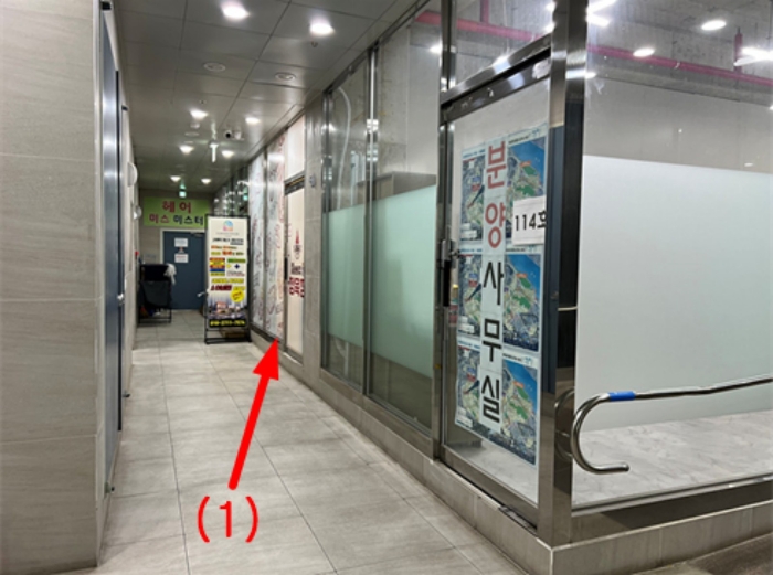 <기호(1) 북서측 복도에서 촬영>