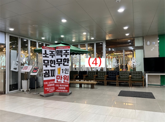 <기호(4) 남동측 복도에서 촬영>