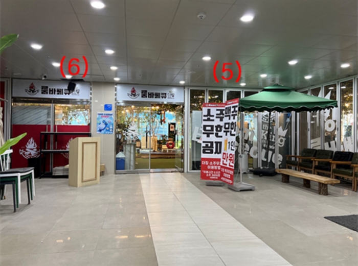 <기호(5,6) 동측 복도에서 촬영>