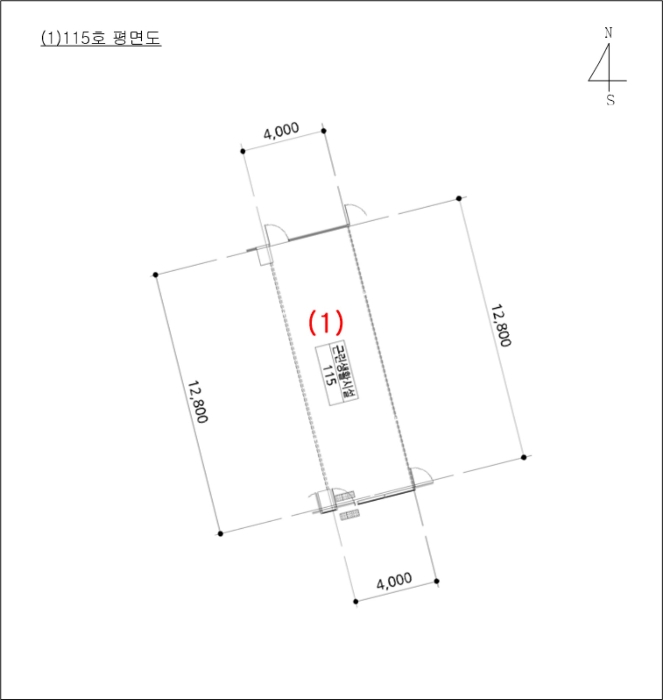 내 부 구 조 도